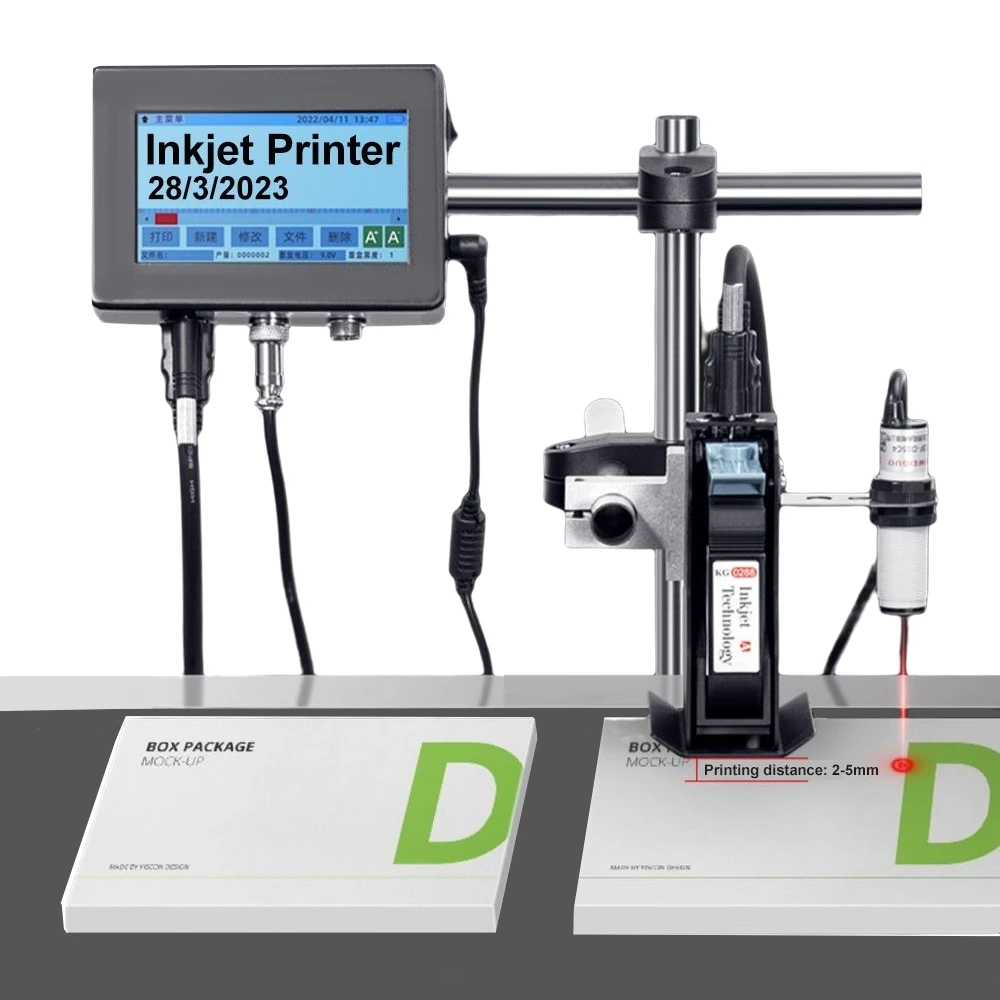 Mesin kode otomatis, Printer I - Company Profile Printing ulasan dan harga