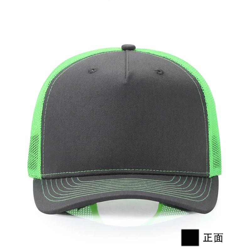 Topi Custom Print Logo Desain  - Company Profile Printing ulasan dan harga